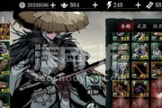 《以影之刃3绝影职业探索》（深入了解绝影职业的特点）