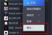 守望先锋切换英雄快捷键是什么？