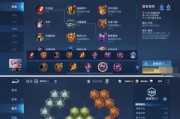王者荣耀亚连的最低战区等级是多少？