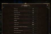 神界原罪2职业组合选择指南（以职业搭配为基础）