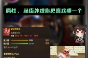 dnf魂兰总怎么打？有哪些技巧可以提高胜率？