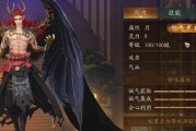 神都夜行录湘君阵容搭配技巧？如何发挥最大战力？