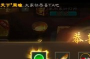 三国杀中满减卷如何获得？有哪些途径？