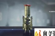 使命召唤手游最强组合战术芯片最佳搭配攻略（打造无敌阵容）
