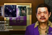 用麻将来玩转死神的遗言（以审判之眼麻将为媒介）