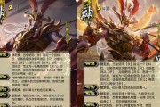 三国杀中魔吕布的打法是什么？有哪些应对策略？