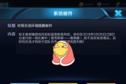 cgx王者荣耀挂机技巧是什么？