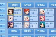 《神武4手游佛门加点攻略》（如何完美加点）