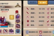 伊洛纳法师如何快速恢复法力？提升回魔的技巧有哪些？