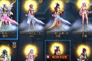 《DNF》2024年天空套装获取攻略（获取最强装备）