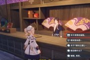 原神食莲者任务攻略（探索大陆）
