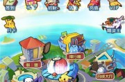《去吧皮卡丘》游戏钻石消费攻略（如何在游戏中省钱又能提高战斗力）