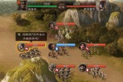 三国志战棋版（带你玩转三国志战棋版）