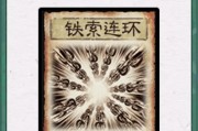 三国杀中如何确保让对手掉血？有哪些策略？
