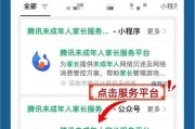 寻仙器ncv的使用方法是什么？如何正确操作以发挥最大效果？