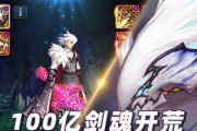 剑魂幽暗岛机制毁灭打法是什么？战斗中应注意哪些事项？