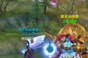 问道中守护兽如何变色？变色守护兽有什么好处？