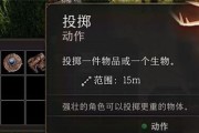 以博德之门3如何复活队友（队友重生方法详解）
