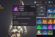 余烬风暴宠物捕捉获得攻略？如何快速捕捉到稀有宠物？