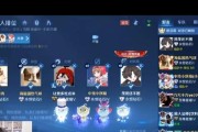 浅笑在王者荣耀中的账号名称是什么？
