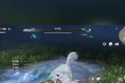 问道幻化雪狐的获取方法是什么？幻化后有何特殊效果？