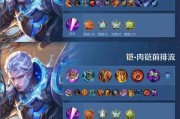 王者荣耀中恺的兑换条件是什么？