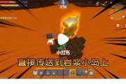 迷你世界狼宠物狗的技能和属性是什么？如何利用它们在游戏中？