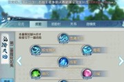 诛仙手游兽21爆什么？如何提高兽21的爆率？