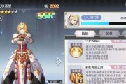 启源女神潘多拉值得培养吗？培养潘多拉的利弊分析