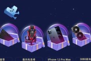 完美世界游戏中福利码如何领取？