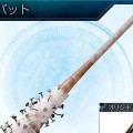 最终幻想7（一步一步获取所有武器）