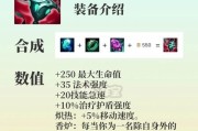 《永恒圣杯》属性浅析——探讨剑与远征中属性对比和适用人群（属性分析）