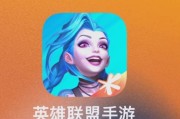 英雄联盟新手如何快速上手？学习资源有哪些？