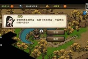《烟雨江湖》龙象般若功十三层属性及获取方法一览（探索江湖）