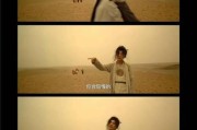大话西游中丢香蕉的正确方法是什么？丢香蕉的技巧有哪些？