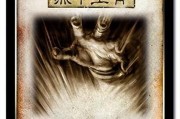 三国杀无中生有使用技巧？何时出牌最合适？
