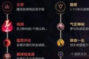 英雄联盟近身目标攻击技巧？