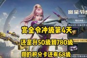 地下城邪恶教主打法攻略是什么？如何击败邪恶教主？