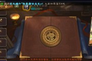 三国杀木盒中通常包含哪些物品？如何获得木盒？