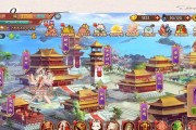 熹妃传手游的开发商是哪家公司？