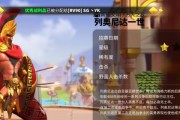 万国觉醒兑换码最新2023可用？如何获取和使用？