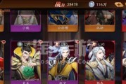 小米超神夏侯渊技能攻略？