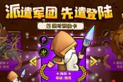 小小军团2装备强化优先级怎么分析？强化装备有哪些常见问题？