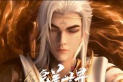 完美世界中谪仙石昊的修炼成果是什么？