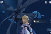 《玩转原神，实现工作成就》（原神引领你的职场新风尚）