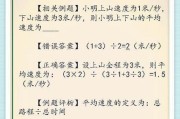胖车流应对策略及破解方法是什么？