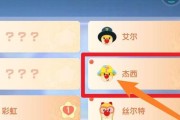 摩尔庄园手游年度脚印在哪里刷新？刷新位置有哪些？