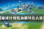 以太空站为基础的戴森球计划物流安排（高效）