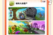不氪金治愈游戏推荐？有哪些手游值得玩？