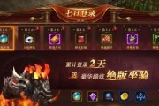 暗黑大天使游戏巅峰对决，全面玩法介绍（全新内容揭晓）